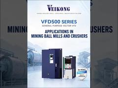 VEIKONG VFD500 อินเวอร์เตอร์ประสิทธิภาพสูงสำหรับอุตสาหกรรมหนัก