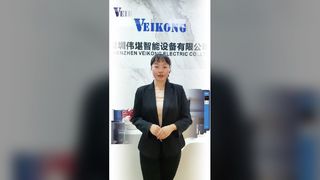 ประนีประนอมวันนี้ มาบรรจบกันที่ VEIKONG พรุ่งนี้