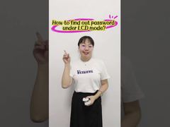 วิธีค้นหารหัสผ่านใต้จอแสดงผล VEIKONG LCD