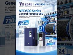 VEIKONG VFD500 การควบคุมที่แม่นยำสำหรับเครื่องพันลวด