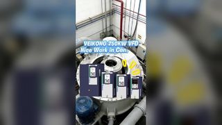 Veikong 250kw VFD ใช้งานได้กับเครื่องหมุนเหวี่ยงที่มีประสิทธิภาพสูงกว่า