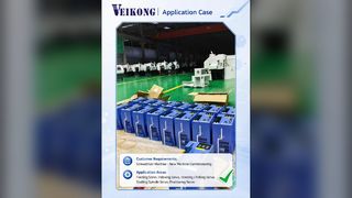 ระบบเซอร์โว VEIKONG S6 | ประสิทธิภาพสูงสำหรับเครื่องจักรงานโลหะ