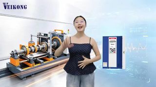 VEIKONG VFD580 VFD |การควบคุมที่แม่นยำสำหรับเครื่องจักร Flying‑Shear