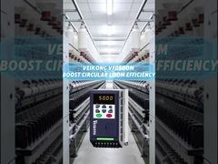 VEIKONG ประสิทธิภาพสูง VFD ที่ใช้ในแอปพลิเคชัน Circular Looms